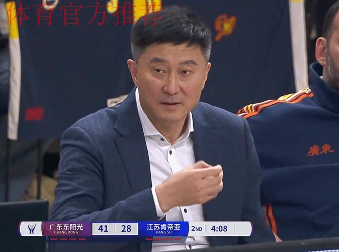 广东宏远复仇南京同曦！杜锋不留情面，萨姆纳复出，崔永熙不打